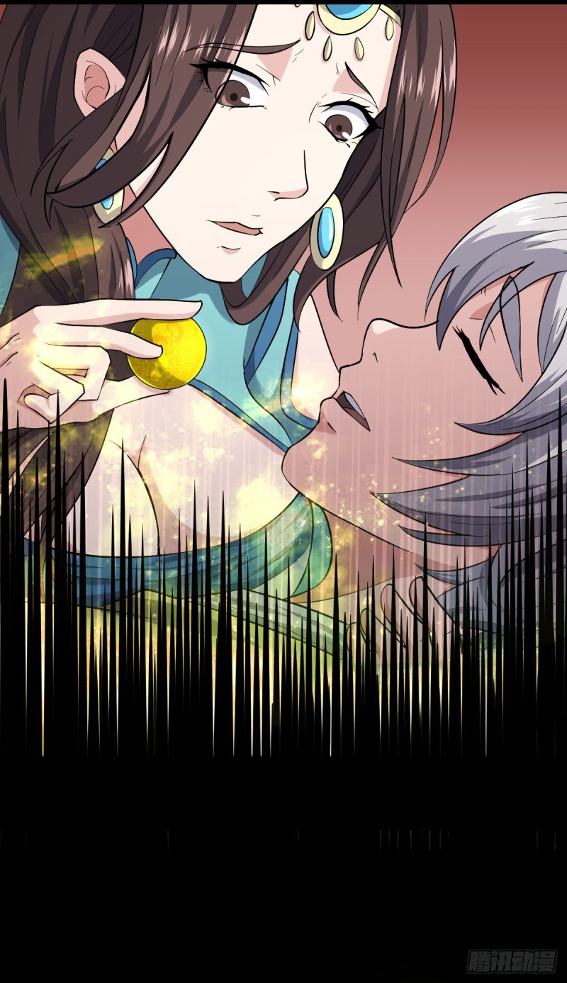 Reborn as King Chapter 25 Gambar 18